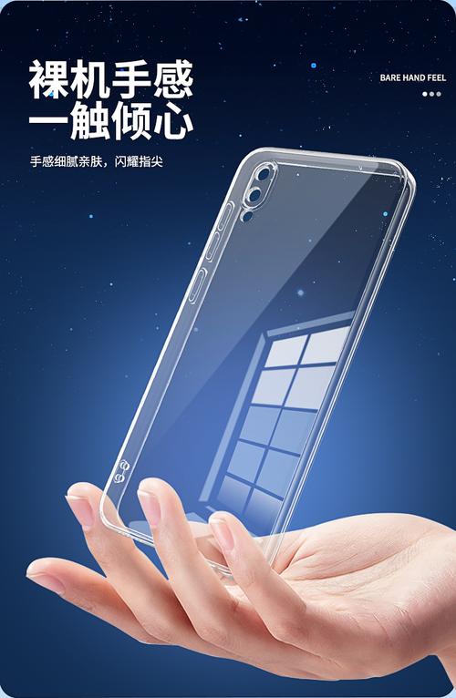 vivoy1813a现在多少钱，vivoy81s v1732a多少钱-第7张图片-优品飞百科