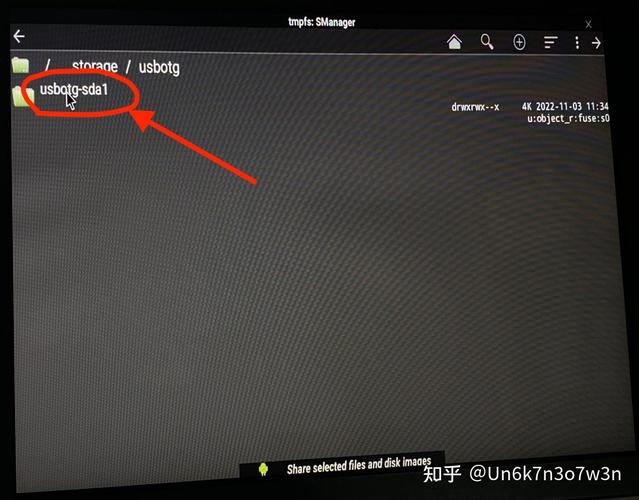 小米盒子3最新系统版本？小米盒子3增强版1593固件？-第4张图片-优品飞百科