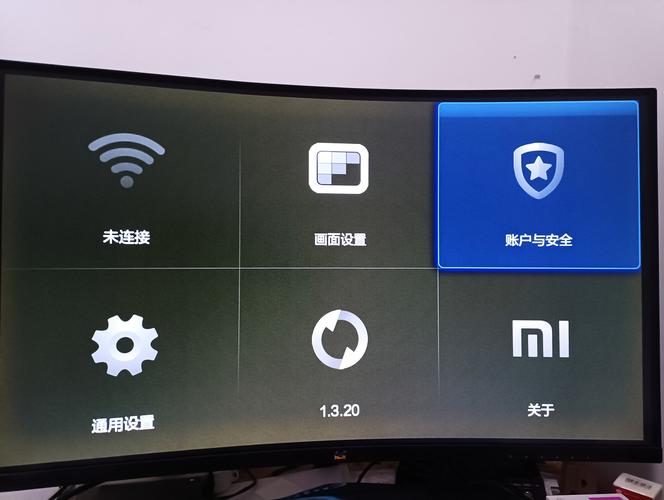 小米盒子3最新系统版本？小米盒子3增强版1593固件？-第6张图片-优品飞百科