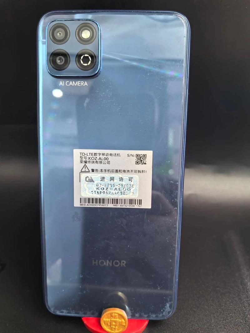 华为荣耀畅玩20是什么型号？华为荣耀畅玩20是新款吗？-第2张图片-优品飞百科