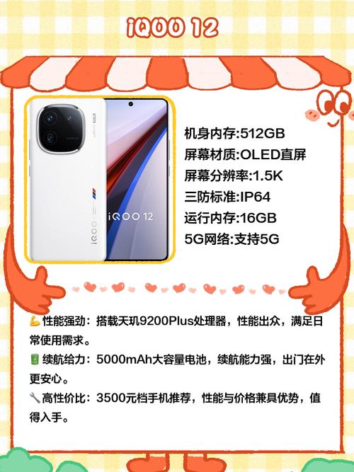 oppor11s是lcd屏幕吗，oppor11s采用的什么屏幕