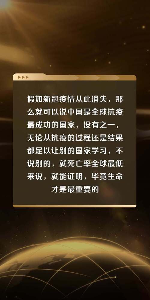 疫情时国家？疫情时国家对口罩费用的规定是多少？-第2张图片-优品飞百科