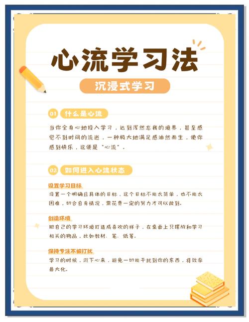 疫情社群打卡，疫情社群打卡怎么打-第1张图片-优品飞百科