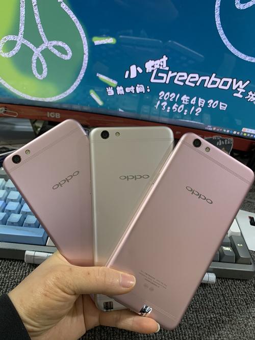 oppot9splus什么处理器，oppor9splus手机处理器是什么-第1张图片-优品飞百科