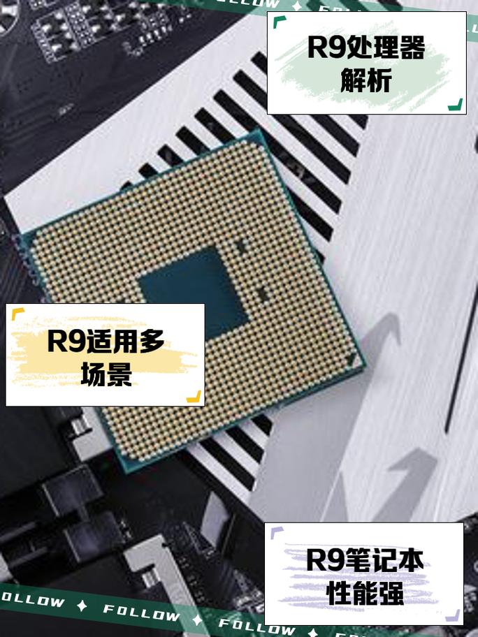 oppot9splus什么处理器，oppor9splus手机处理器是什么-第4张图片-优品飞百科