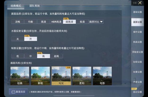 荣耀7平板为什么不能用笔，荣耀平板7支持触控笔吗-第3张图片-优品飞百科