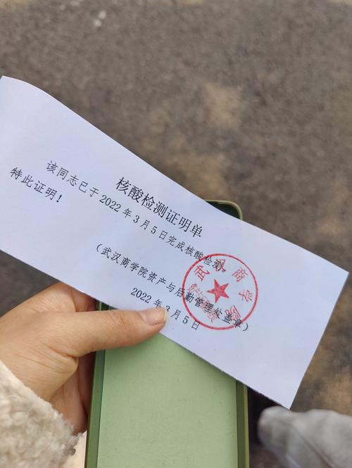 广州罗定疫情？广州罗定有疫情吗？-第1张图片-优品飞百科