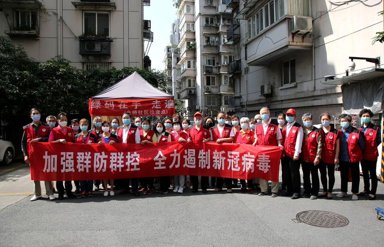 疫情活动方案，疫情活动方案怎么写？-第7张图片-优品飞百科