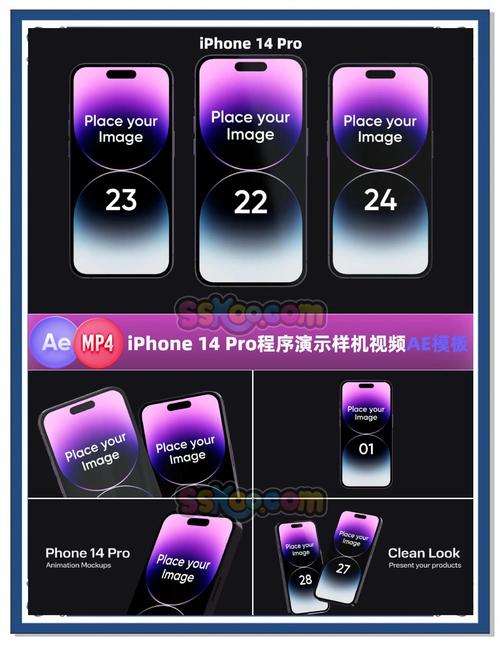 iphone14怎么越狱，苹果手机ios14怎么越狱-第1张图片-优品飞百科