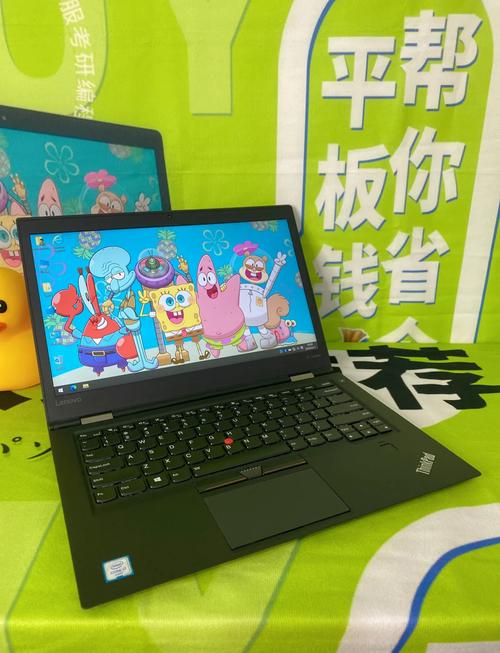 2000左右比较好的笔记本电脑，2000左右的高性能笔记本电脑