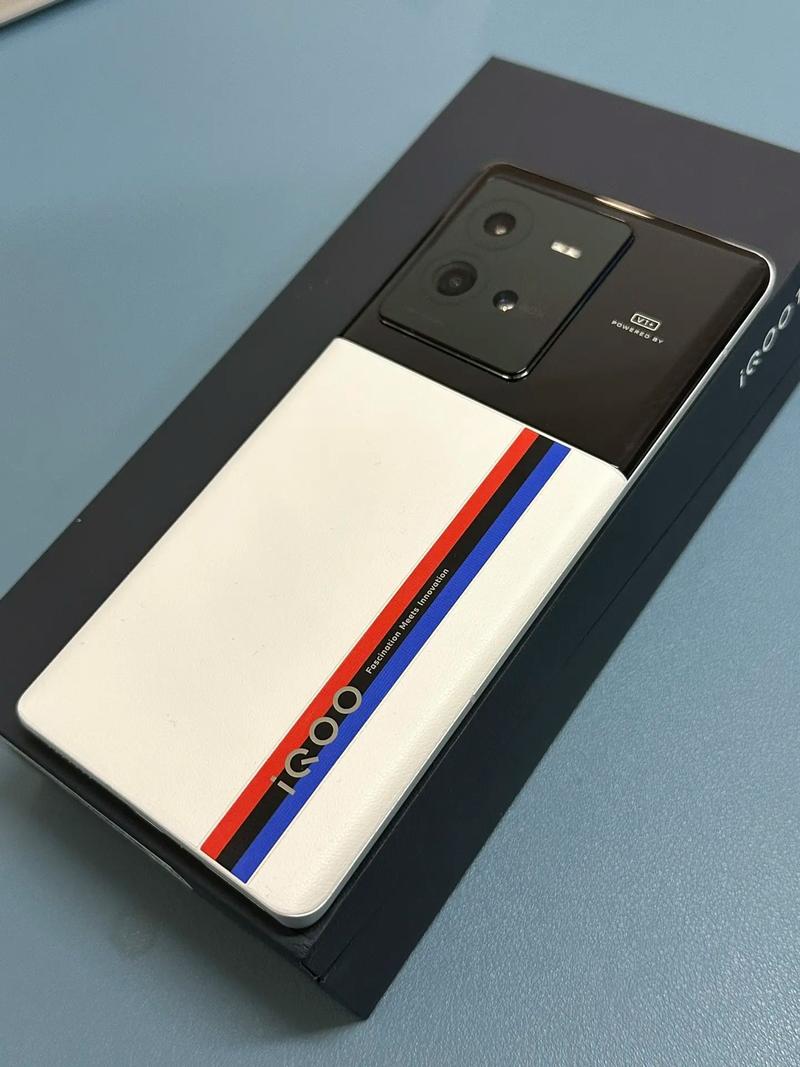 iqoo10pro充满电要多久，iqoopro5g版充电速度？-第4张图片-优品飞百科