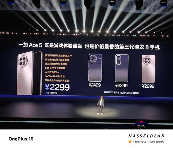 一加五跑分最新安兔兔，一加5性能？-第5张图片-优品飞百科