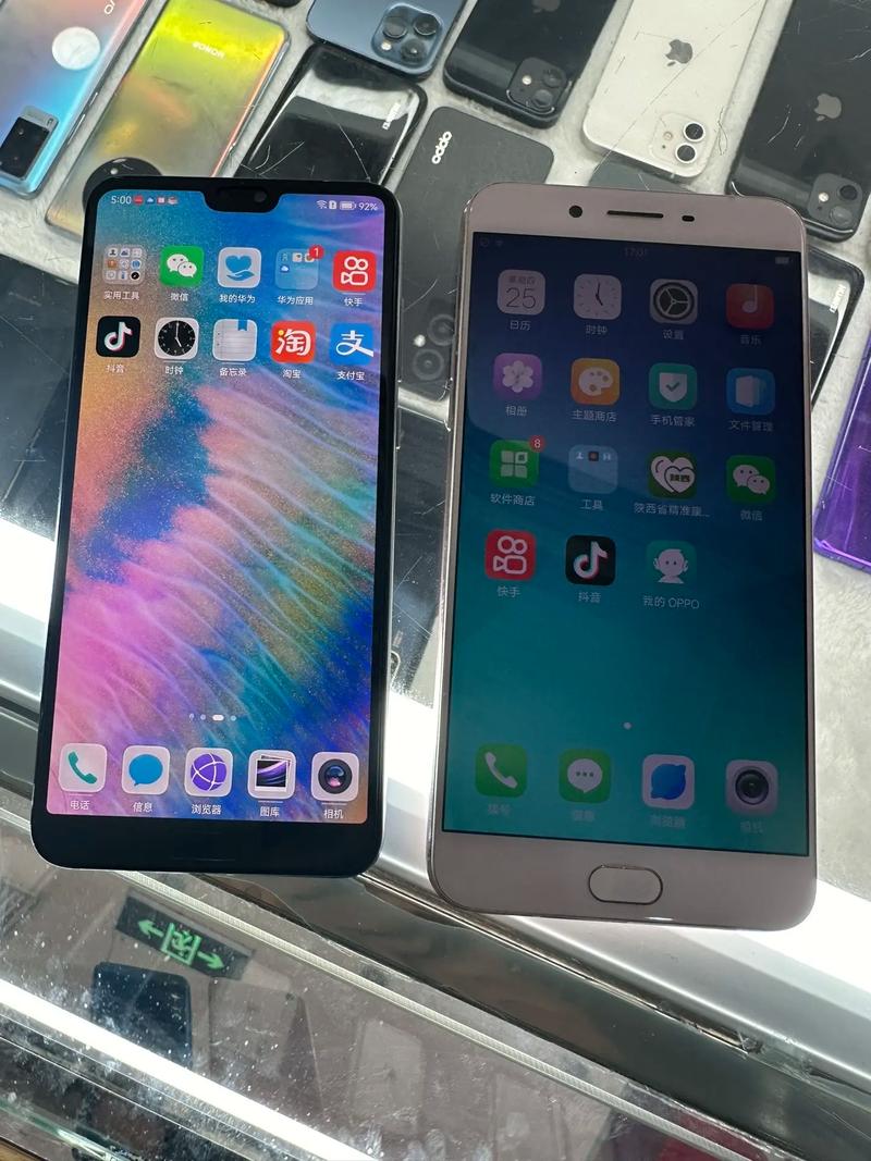 oppor9splus最新报价，oppor9plus的费用？-第5张图片-优品飞百科