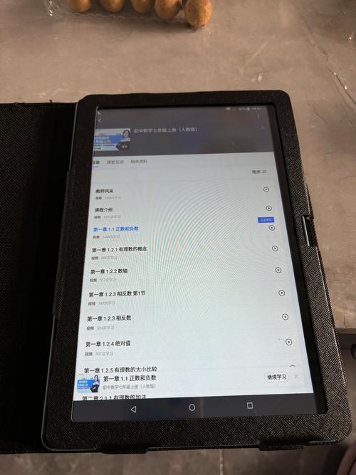 三星平板哪里买？三星平板哪里买比较好？-第1张图片-优品飞百科