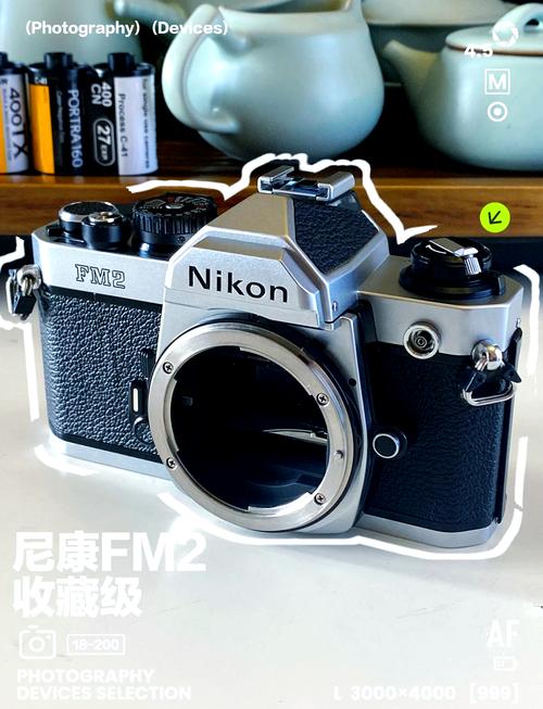 尼康fm2钛帘和铝帘怎么鉴别，尼康fm2钛帘编号-第2张图片-优品飞百科