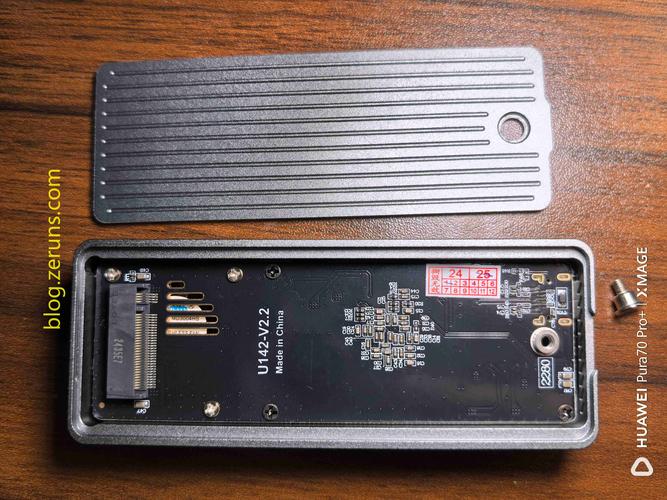 移动硬盘盒主控芯片哪个好，移动硬盘盒主控芯片哪个好用？-第2张图片-优品飞百科