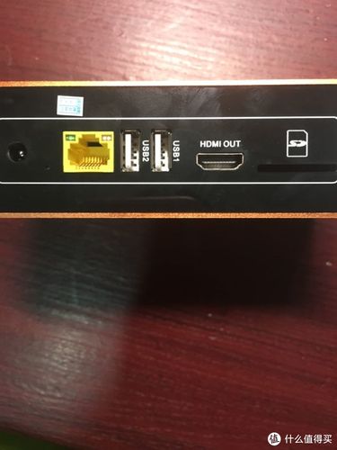 移动硬盘盒主控芯片哪个好，移动硬盘盒主控芯片哪个好用？-第3张图片-优品飞百科