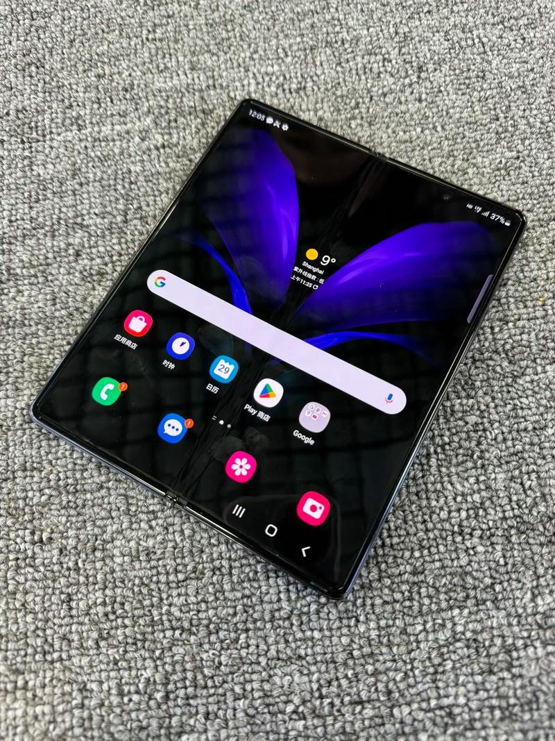 三星折叠屏共几款？三星折叠屏哪款好？-第5张图片-优品飞百科