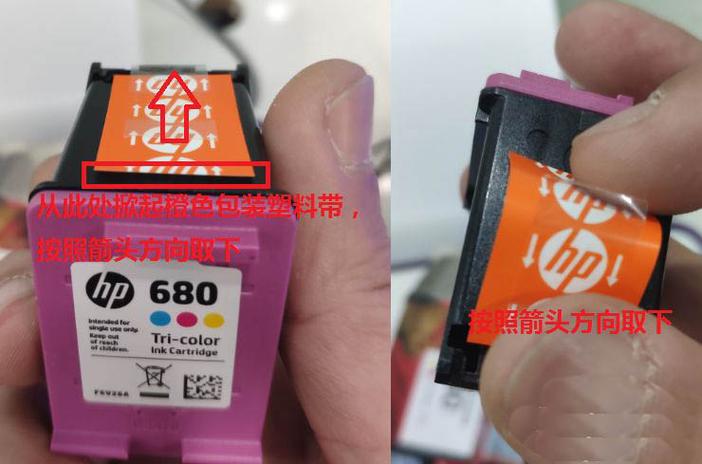 ricoh打印机多少钱，ricoh打印机费用-第2张图片-优品飞百科