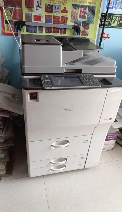 ricoh打印机多少钱，ricoh打印机费用-第3张图片-优品飞百科