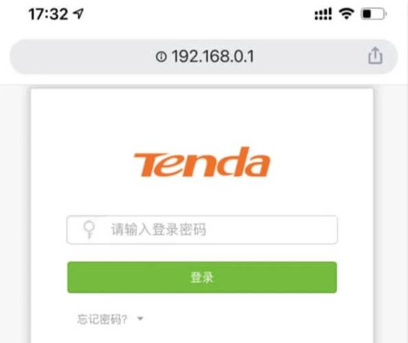 wifi上网方式设置怎么设置，wifi上网方式设置怎么设置的-第5张图片-优品飞百科