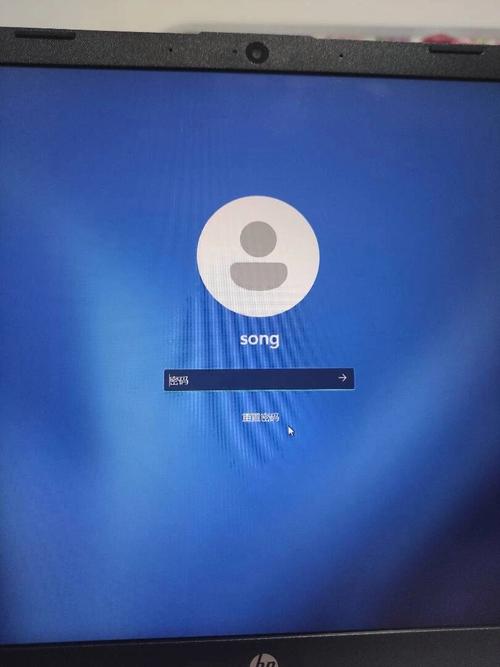最后一次提供windows密码，最后一次需要你提供当前windows密码？-第2张图片-优品飞百科
