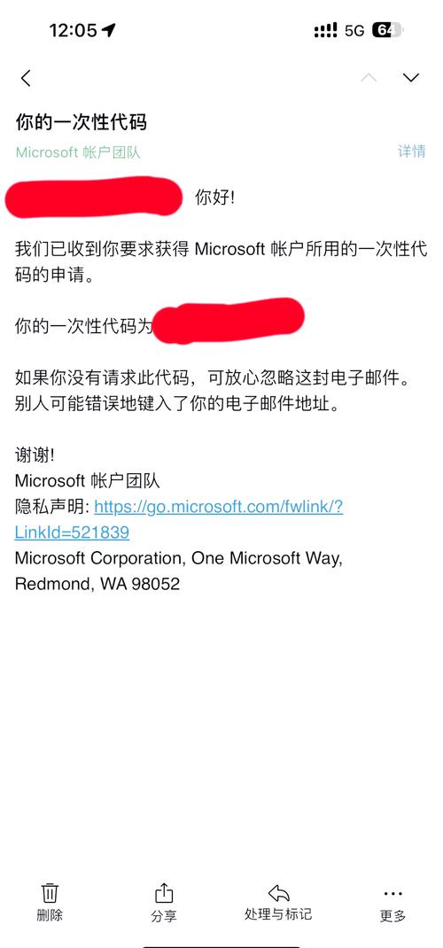 最后一次提供windows密码，最后一次需要你提供当前windows密码？-第4张图片-优品飞百科