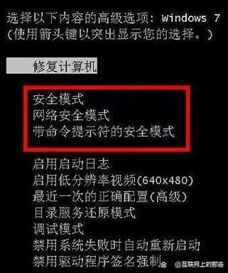 最后一次提供windows密码，最后一次需要你提供当前windows密码？-第7张图片-优品飞百科