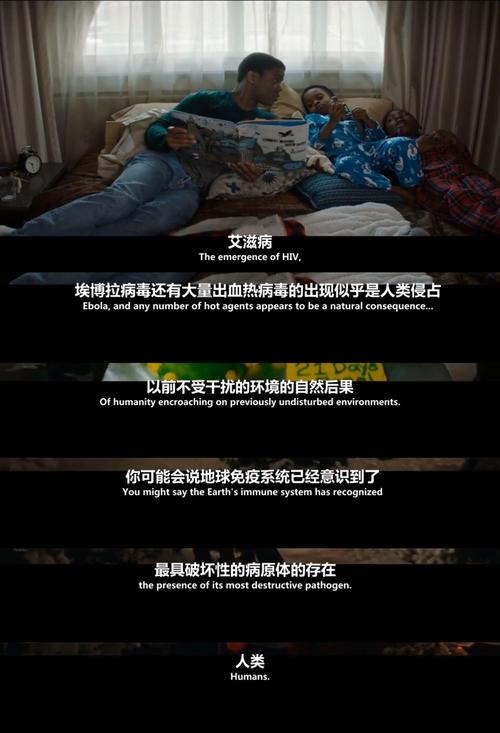 家庭疫情防护？家庭疫情防护知识宣传？-第3张图片-优品飞百科