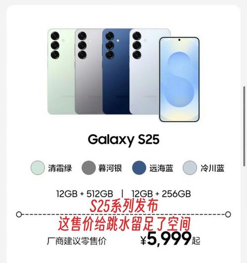 三星s105g是双卡吗，三星s105g是单卡吗？-第4张图片-优品飞百科