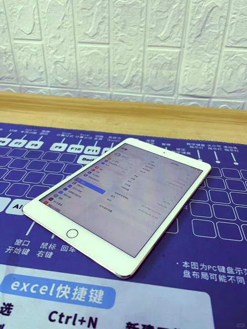 a1538是ipad迷你几代？ipad a1538是什么型号？-第1张图片-优品飞百科