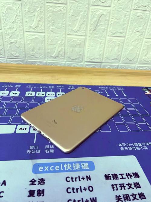 a1538是ipad迷你几代？ipad a1538是什么型号？-第5张图片-优品飞百科