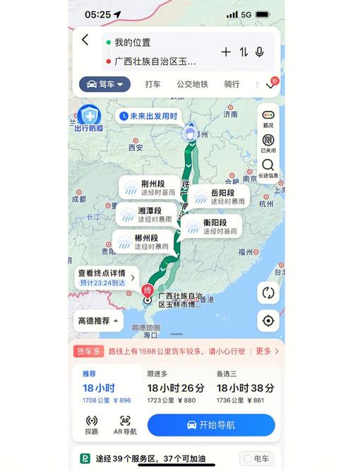 宜州疫情文件？宜州疫情文件公告？-第3张图片-优品飞百科