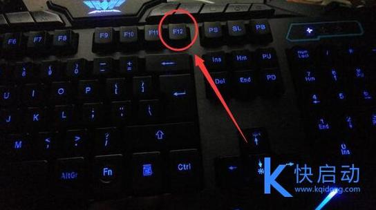 联想笔记本开始键在哪，联想笔记本开机功能键？-第6张图片-优品飞百科