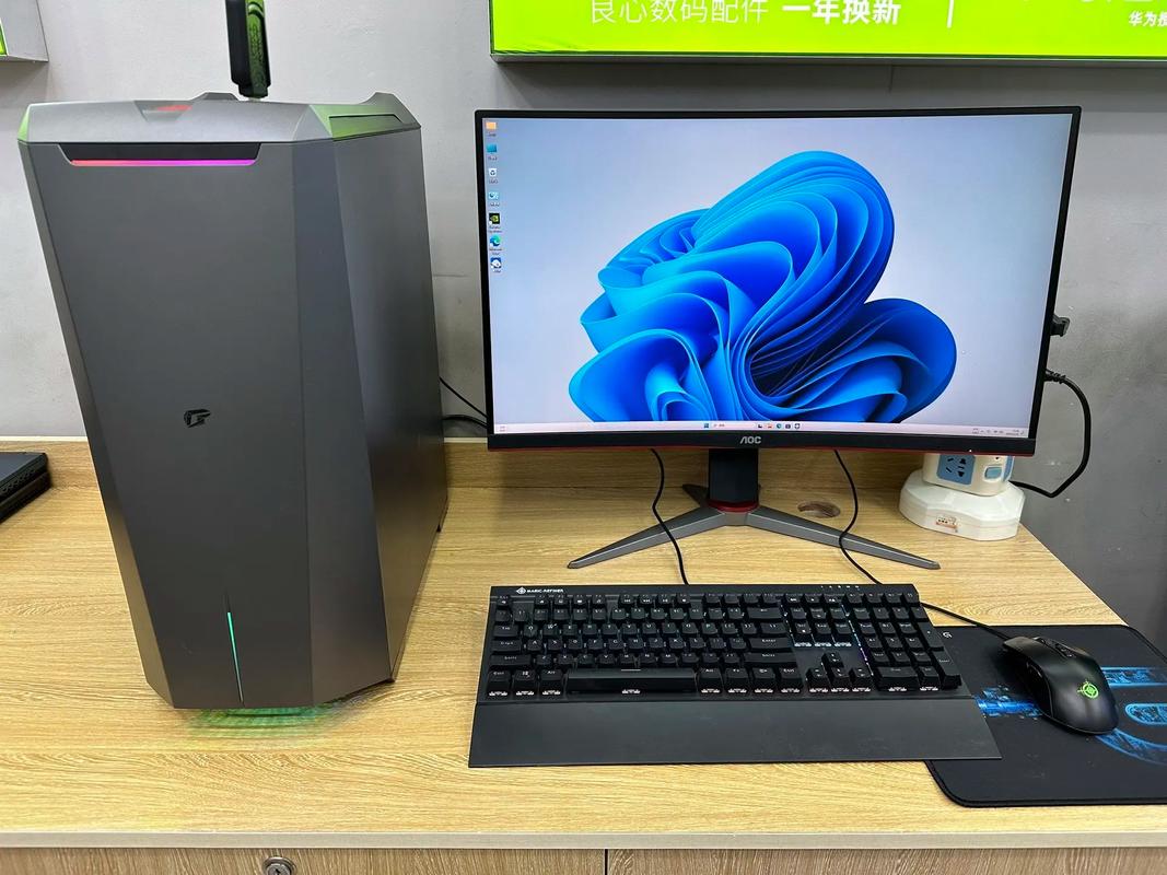 最新台式电脑系统是什么，台式机最新版？-第6张图片-优品飞百科