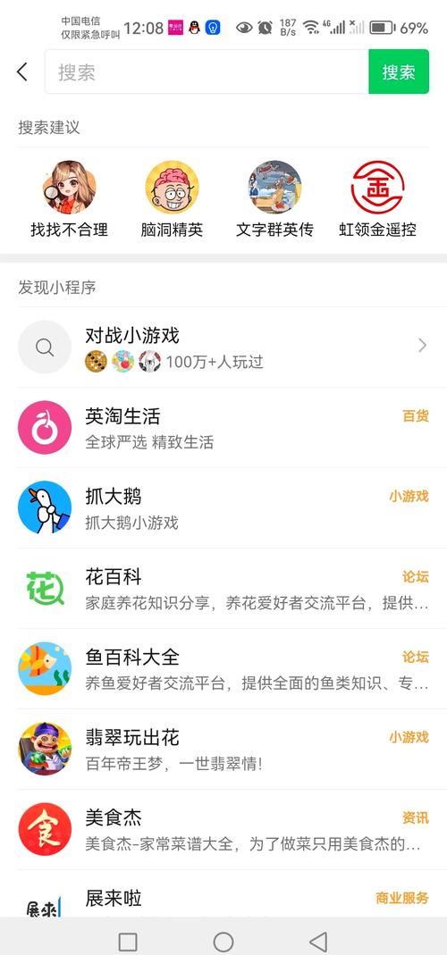 游戏突然不能全屏，游戏突然不能全屏怎么设置？-第5张图片-优品飞百科