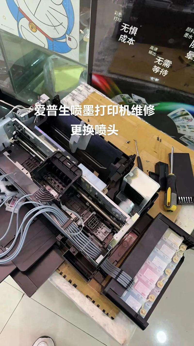 epson喷墨打印机怎么换墨盒?epson打印机墨盒怎么换墨盒?-第5张图片-优品飞百科 epson喷墨打印机怎么换墨盒?epson打印机墨盒怎么换墨盒?-第5张图片-优品飞百科