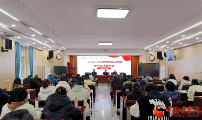 疫情班级新闻？疫情主题班会新闻稿？-第4张图片-优品飞百科