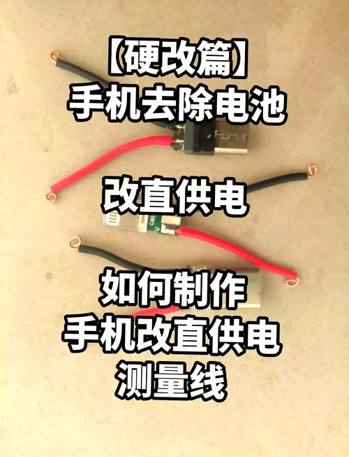 苹果5s充满电一般能用多久，苹果5s充多少电才能开机-第6张图片-优品飞百科