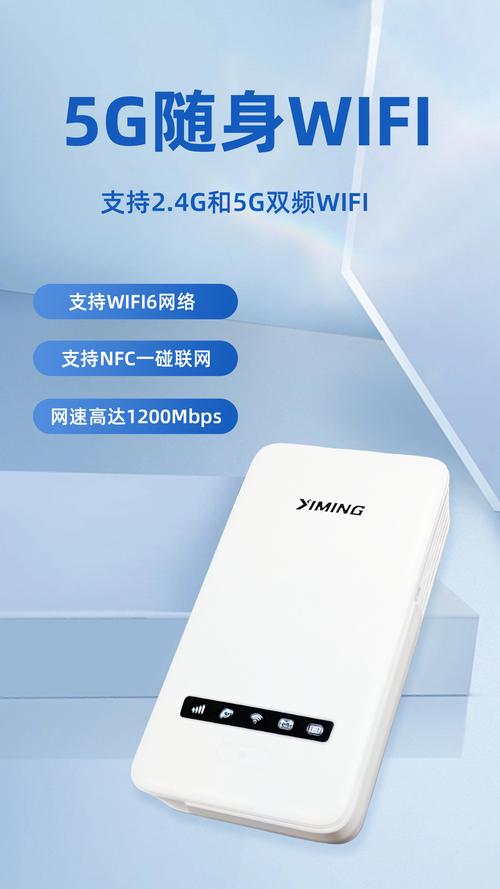 无线wifi哪家好？那个牌子的无线wifi好？-第3张图片-优品飞百科