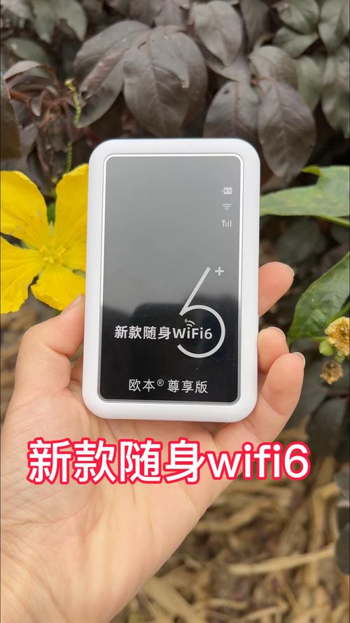 无线wifi哪家好？那个牌子的无线wifi好？-第4张图片-优品飞百科