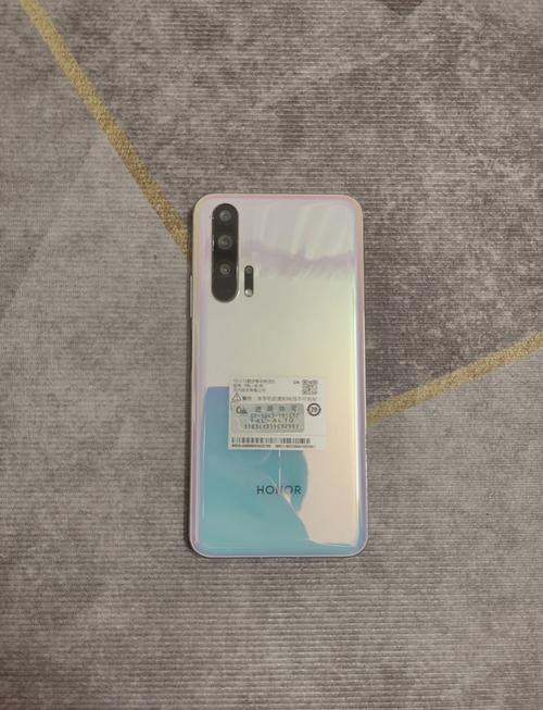 华为荣耀20pro有nfc功能吗，华为荣耀20pro的nfc怎么用？-第6张图片-优品飞百科