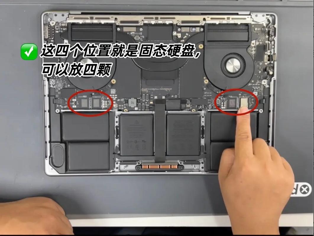 笔记本的固态硬盘在哪个位置，笔记本的固态硬盘在哪个盘？-第3张图片-优品飞百科