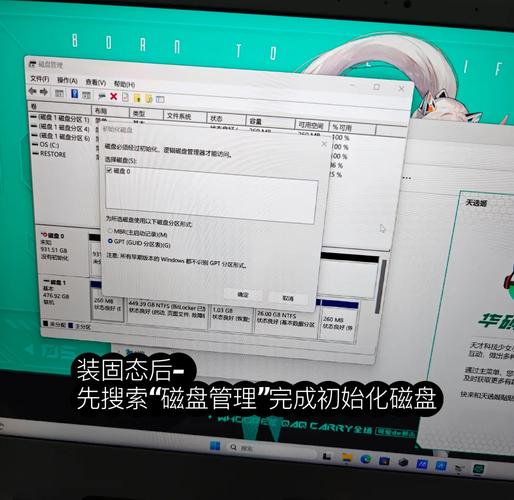 笔记本的固态硬盘在哪个位置，笔记本的固态硬盘在哪个盘？-第7张图片-优品飞百科
