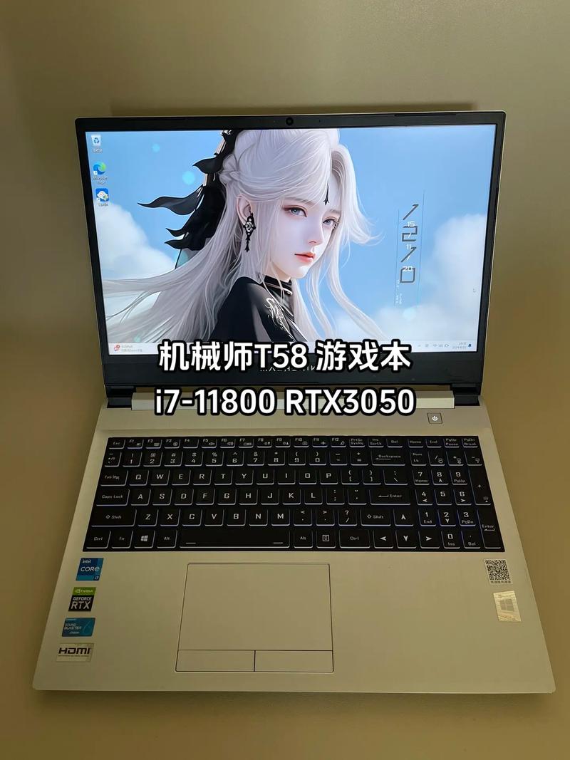 机械师笔记本售后怎么样？机械师笔记本售后怎么样可靠吗？-第4张图片-优品飞百科