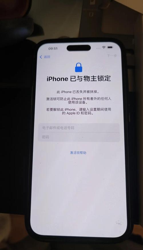 苹果id在商店被禁用怎么解除,苹果账号在商店和itunes store被禁用-第2张图片-优品飞百科 苹果id在商店被禁用怎么解除,苹果账号在商店和itunes store被禁用-第2张图片-优品飞百科