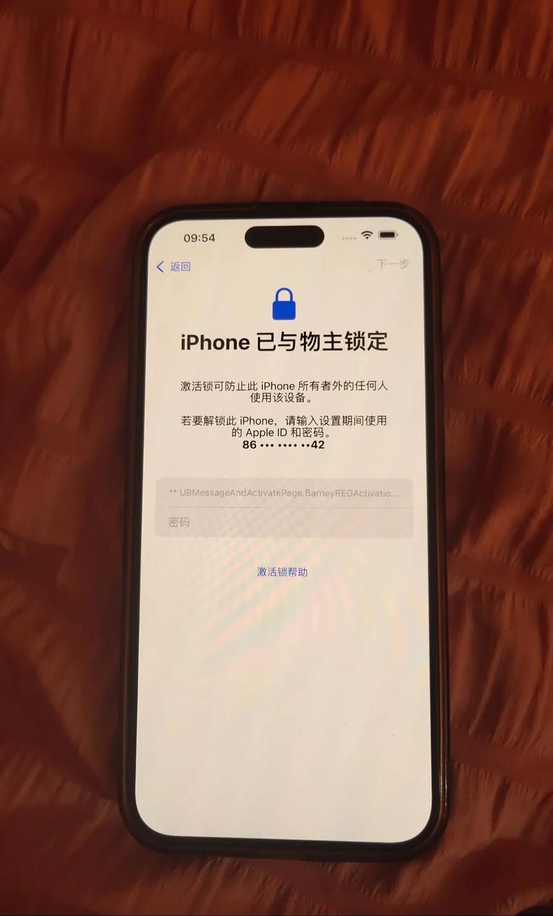 苹果id在商店被禁用怎么解除,苹果账号在商店和itunes store被禁用-第3张图片-优品飞百科 苹果id在商店被禁用怎么解除,苹果账号在商店和itunes store被禁用-第3张图片-优品飞百科