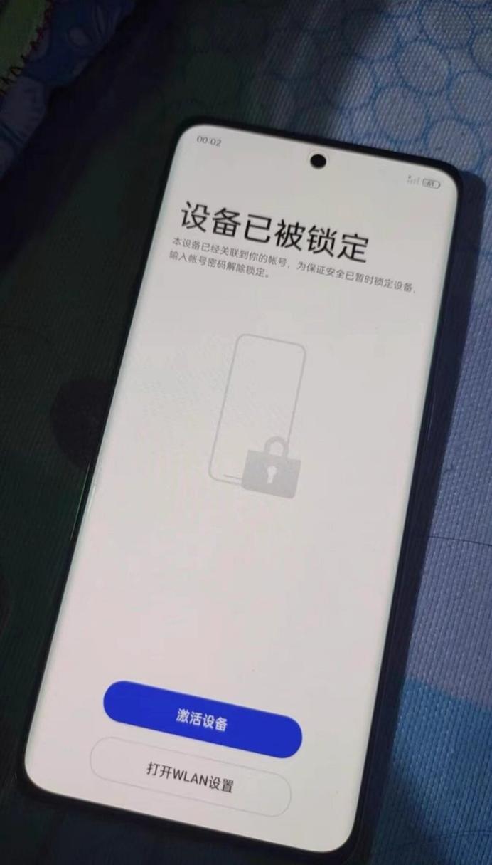 opporealme怎么强制关机？oppo强制关机怎么操作？-第1张图片-优品飞百科