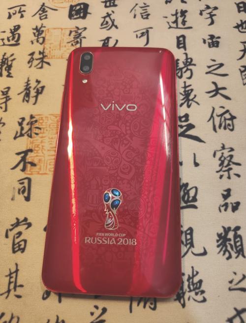vivox21i好还是x21好？vivox21i和x21？-第3张图片-优品飞百科