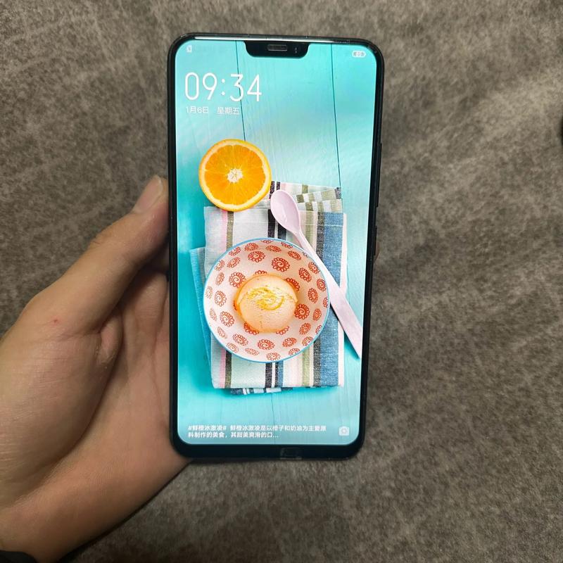 vivox21i好还是x21好？vivox21i和x21？-第4张图片-优品飞百科